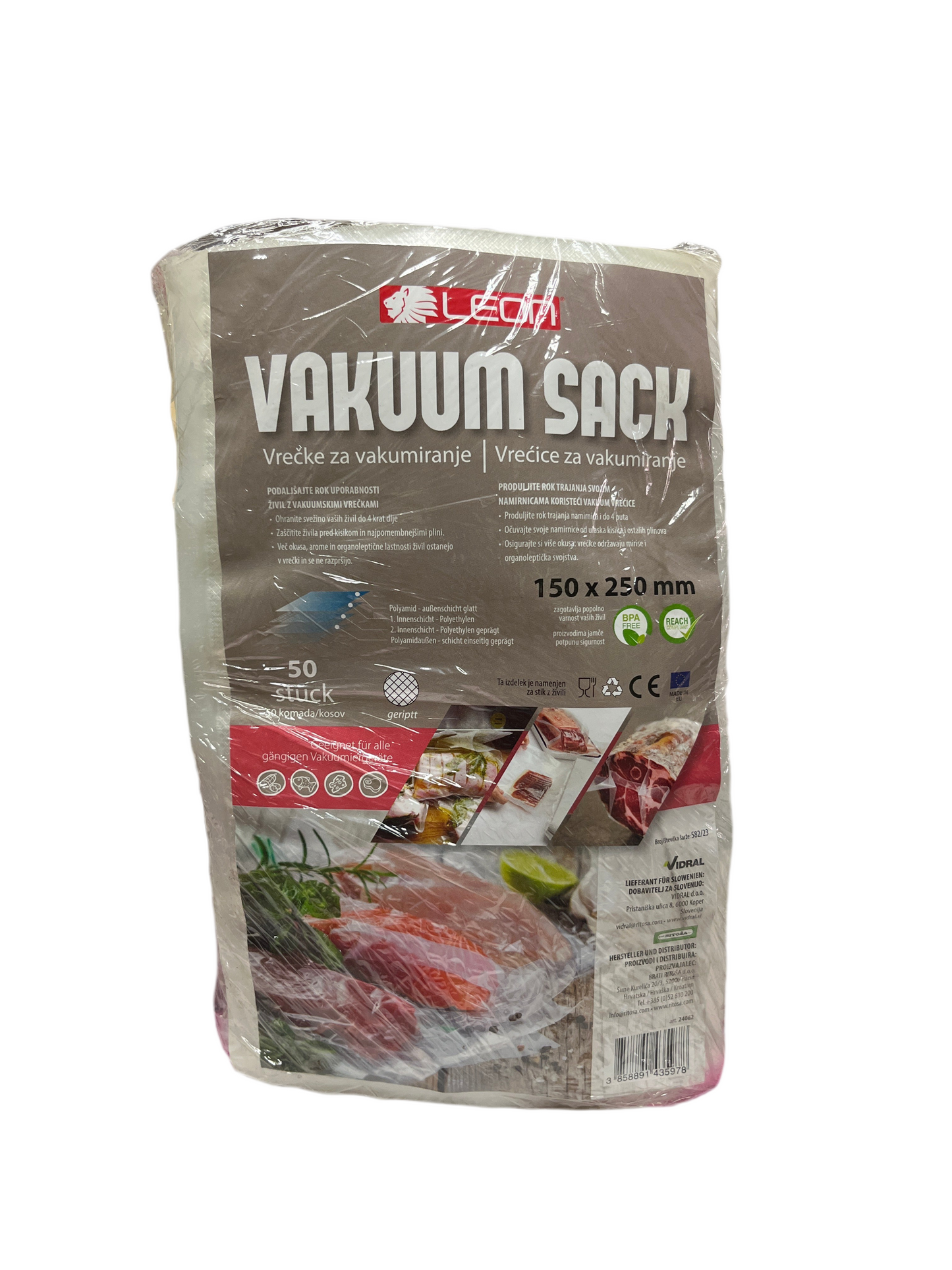 Leon vrećice za vakumiranje 150x250mm