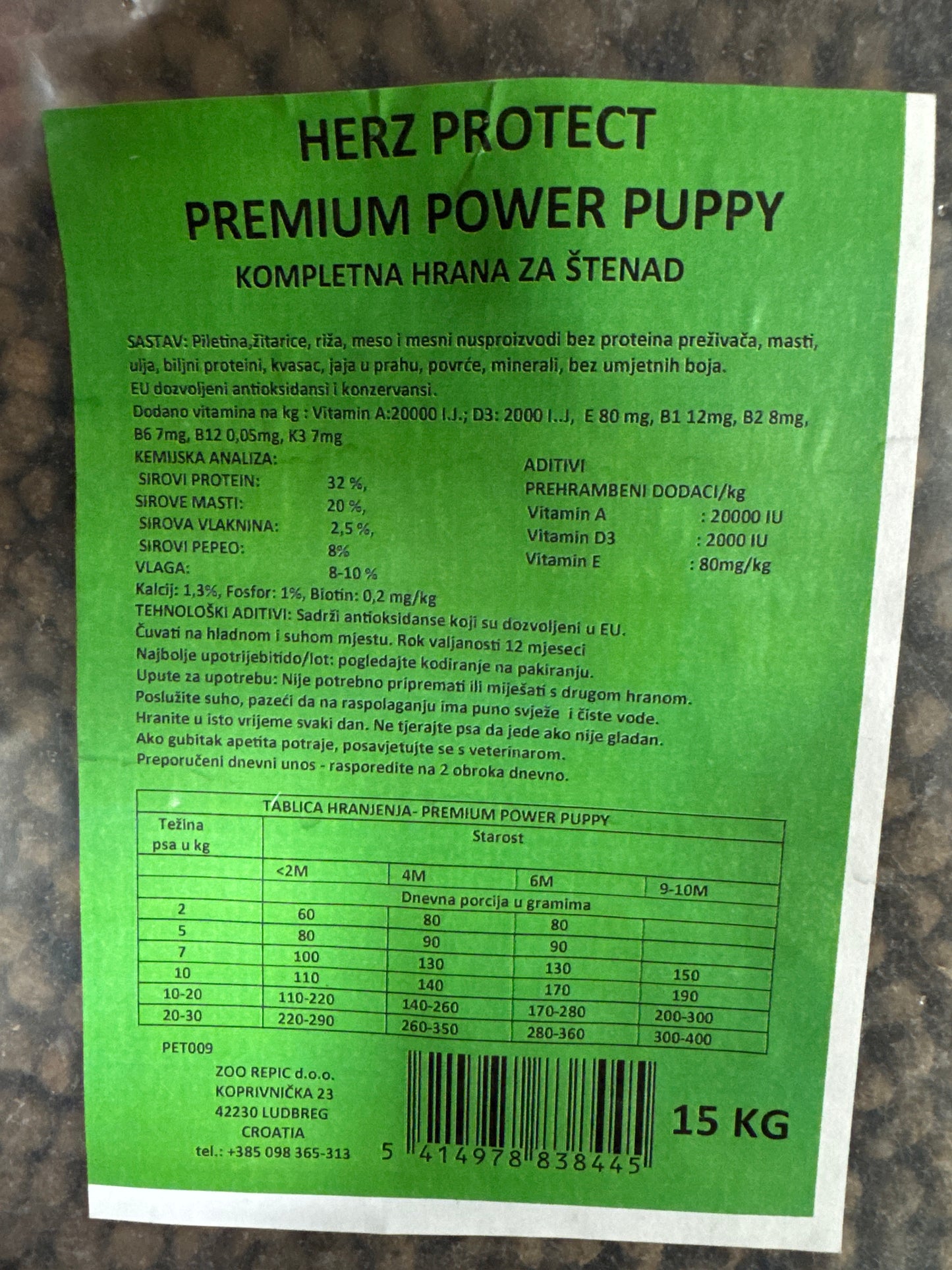 Puppy premium 15kg, hrana za pse