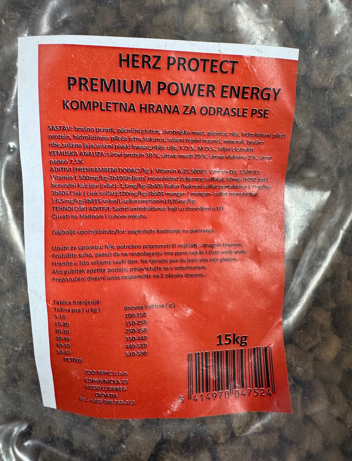 Herz protect premium - hrana za pse 15kg