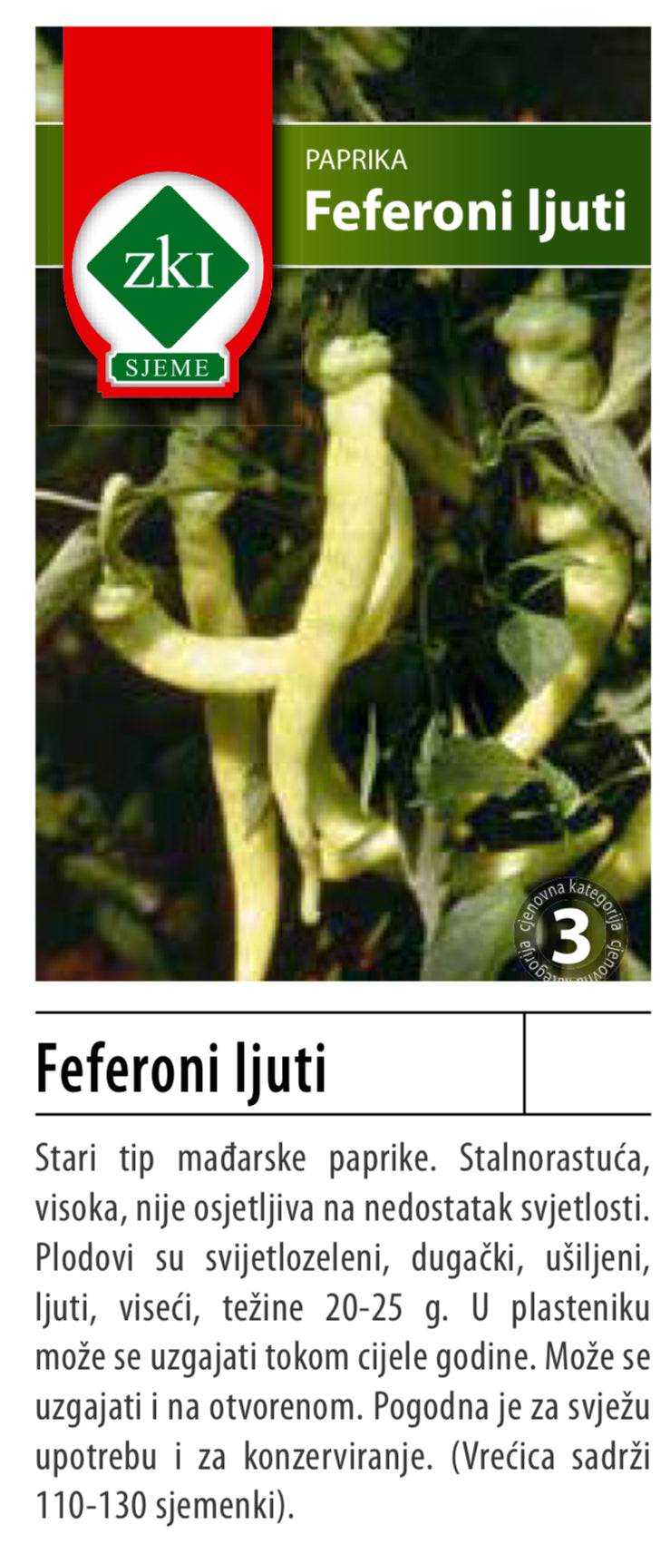 Paprika - feferoni ljuti