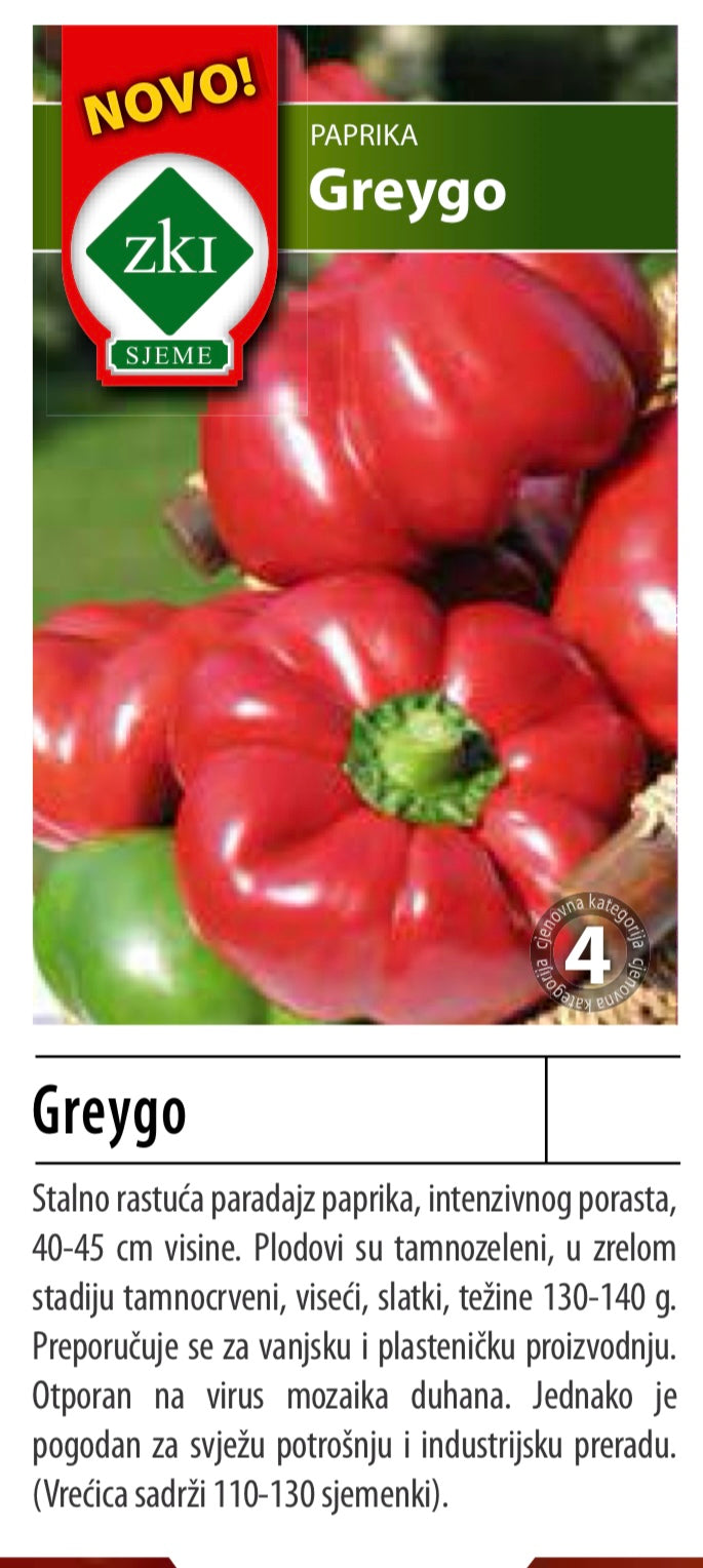 Paprika - greygo