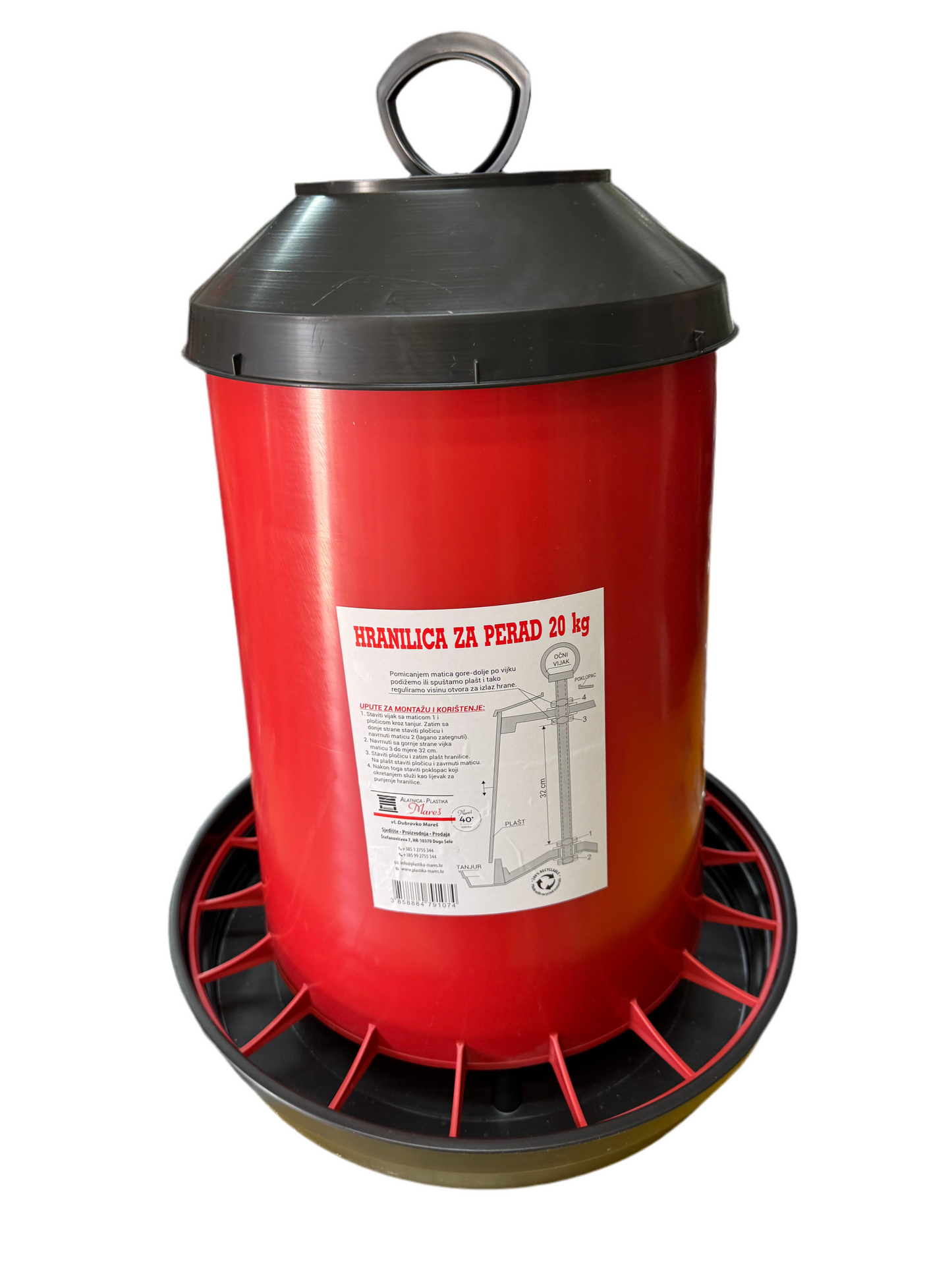 Hranilica za perad 20kg